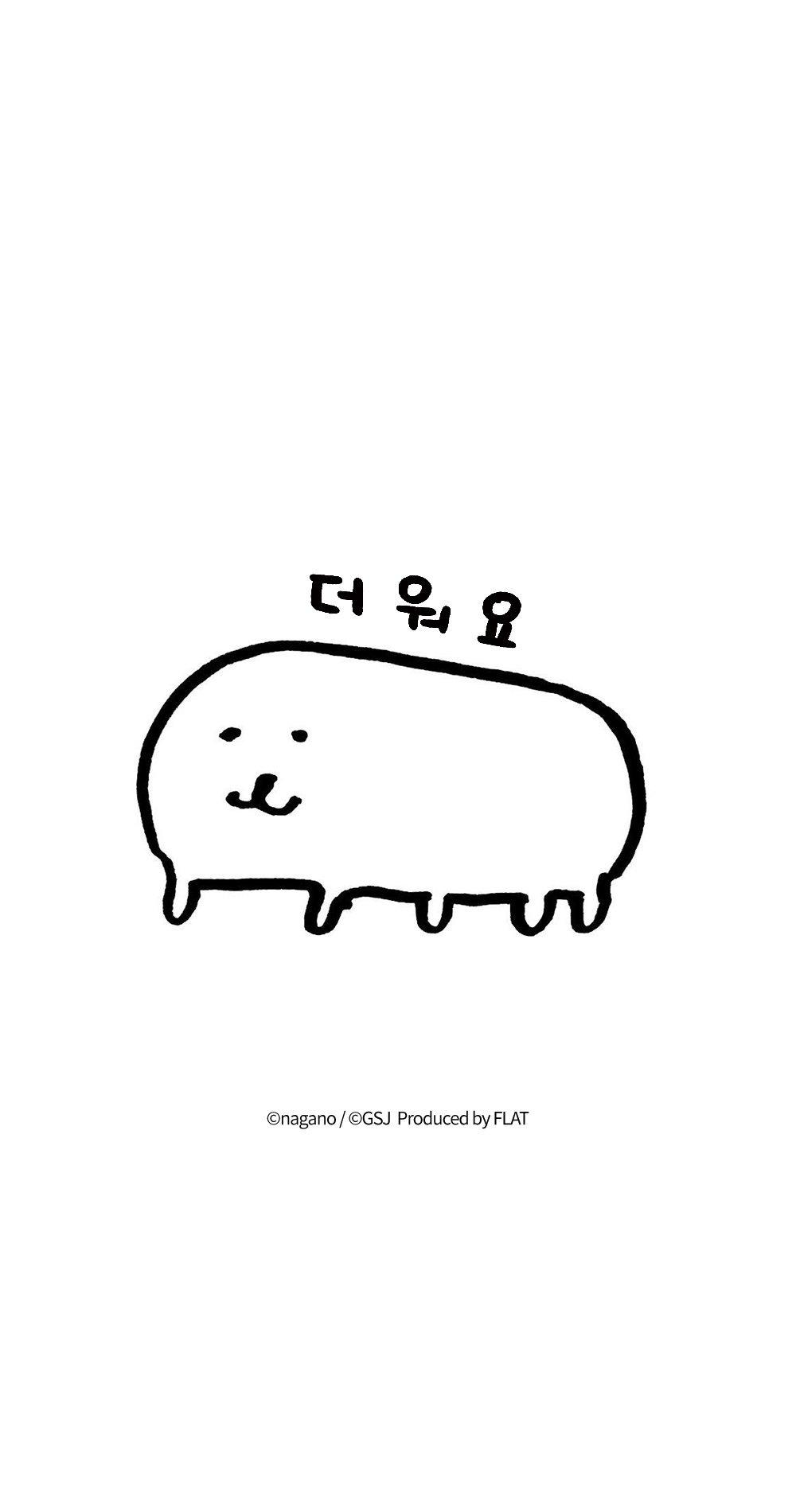 겸군