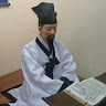 선비