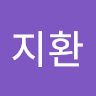 정도전